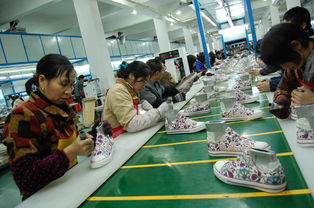 浙江銳奇鞋業(yè)