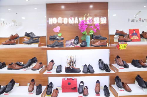 千足鞋業給全市人民拜年啦