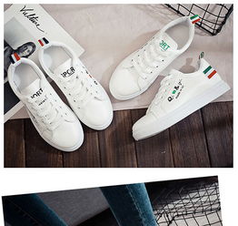 淘淘鞋業 c 17 女鞋批發采購 愛買賣