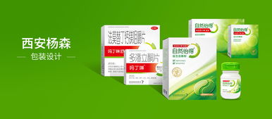 邦包裝與正邦集團(tuán) 專業(yè)包裝設(shè)計(jì)與品牌顧問(wèn)服務(wù)的融合之道