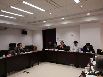 共謀發展新篇章 市發改委與中國國際工程咨詢召開重大項目策劃與咨詢服務合作洽談會